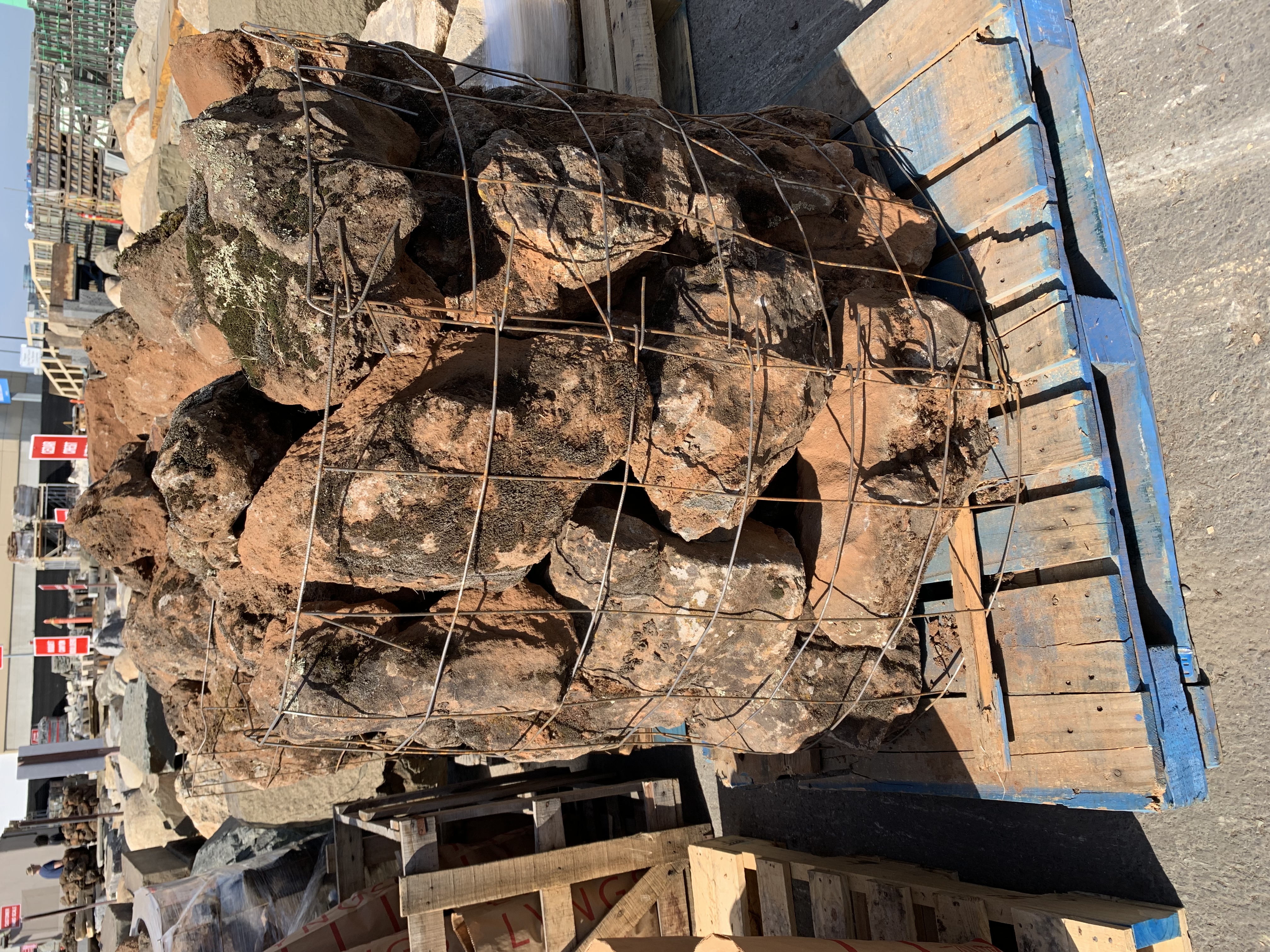 HOLEY WALL ROCK - SPECIAL ORDER